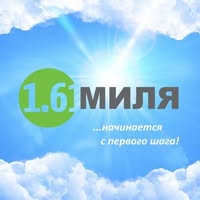 Туристическое  снаряжение
