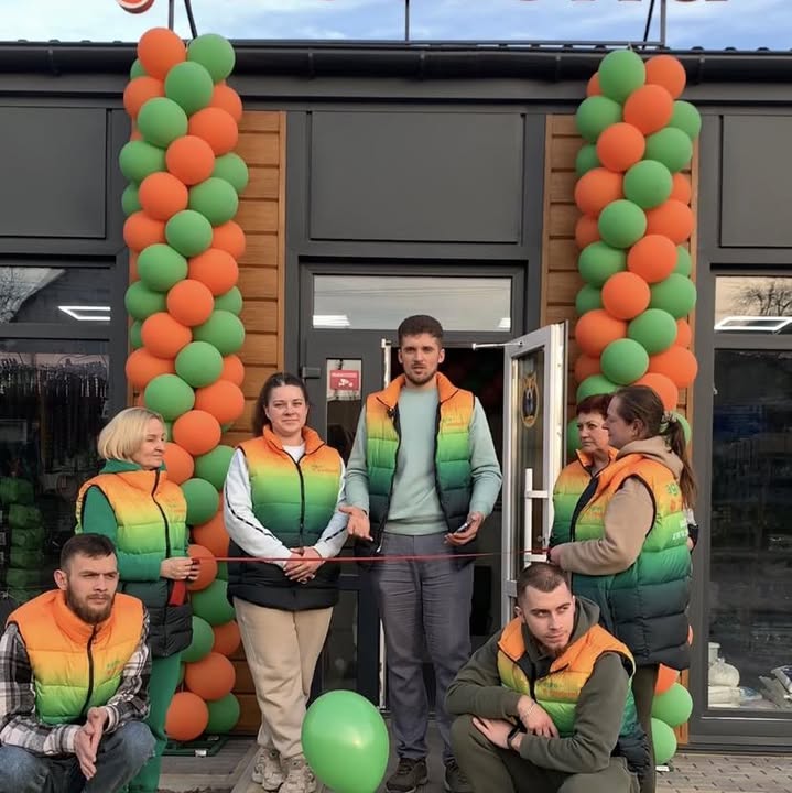 Agro Zoo Lend