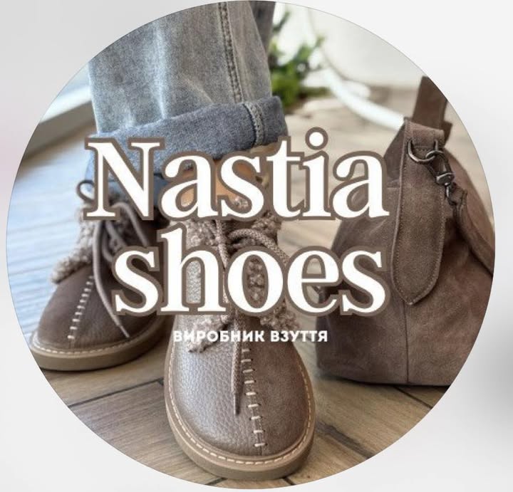 shoesnastia2