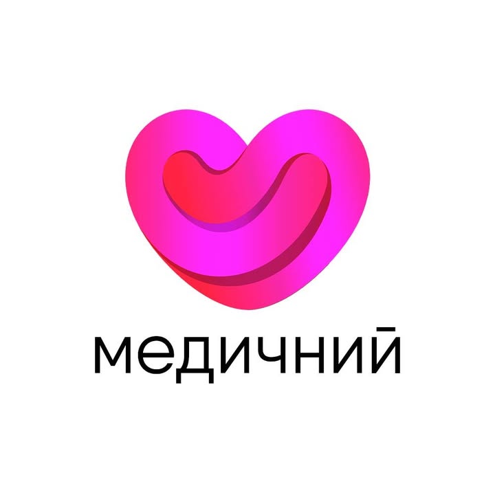 Медичний