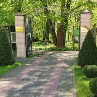 Ботанічний сад НУБіП України