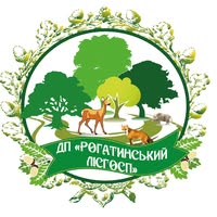 Державне підприємство "Рогатинське лісове господарство"