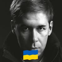 Илья Новиков
