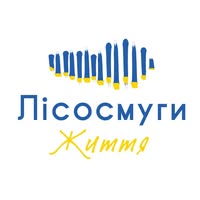 Лісосмуги Життя / Shelterbelts of Life