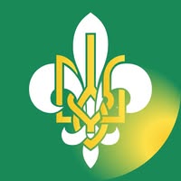 Пласт - український скаутинг