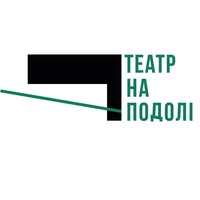 Театр на Подолі