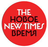The New Times