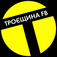 Троєщина FB