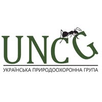 Українська Природоохоронна Група - UNCG