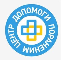 Допомога Головному Військовому клінічному Госпіталю
