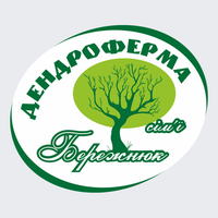 Дендроферма сім'ї Бережнюк