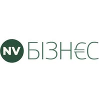 NV. Бізнес