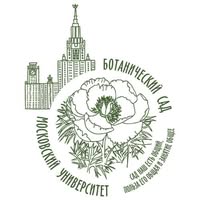 Ботанический сад МГУ имени М.В. Ломоносова