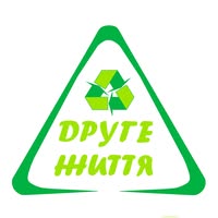 Друге життя