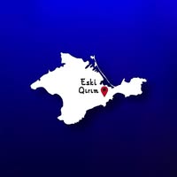 Гостьовий Двір"Eski Qırım"