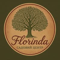 Florinda: Продаж Кімнатних & Садових Рослин