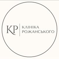 Клініка Рожанського
