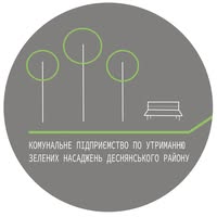 КП УЗН Деснянського району