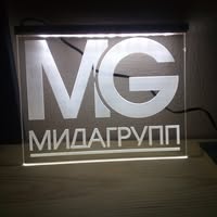 Полиграфия, Наружная реклама.