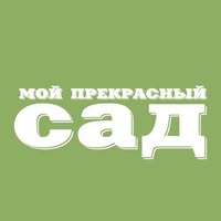 Мой прекрасный сад UA