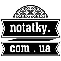 Нотатки про українську музику