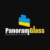 PanoramGlass Панорамне скління
