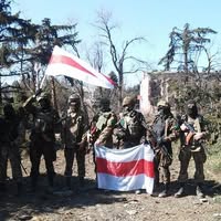 Тактычная Група Беларусь