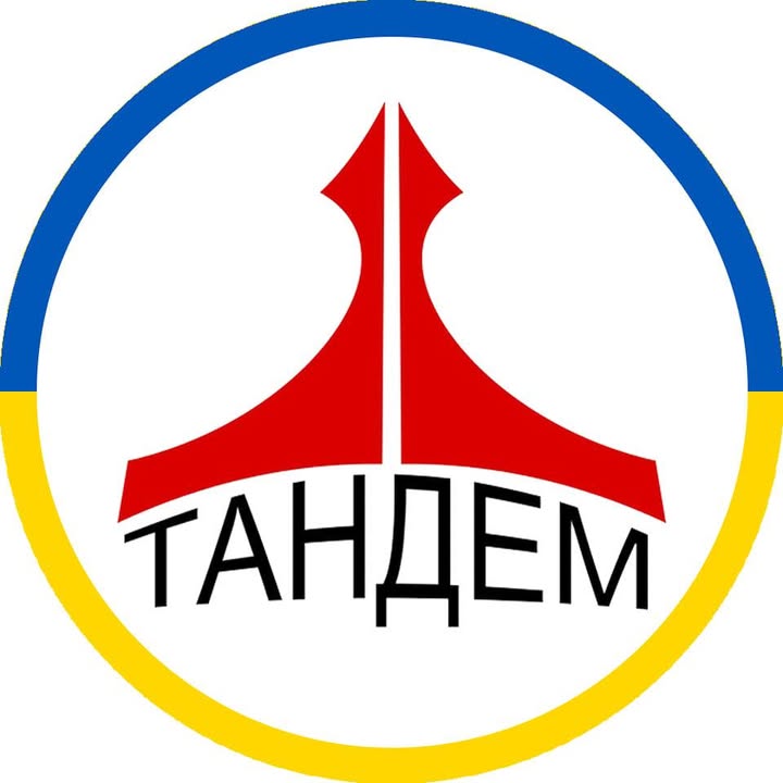 Тандем - квіти цілий рік