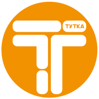 Тутка