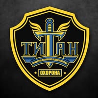 ПОП "Титан" та "UA:Guard"