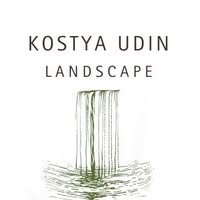 Udin Kostya Landscapes