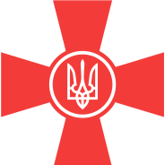 Український меморіал