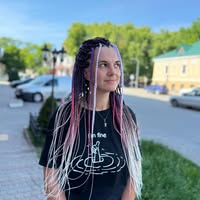 Рослини Ню