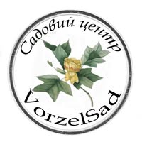 Ворзель Сад