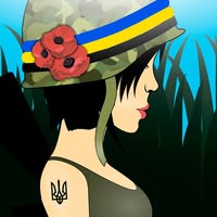 Ініціативний рух "Захист кордону"