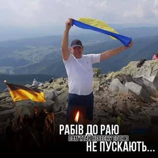 Ігор Брагінець