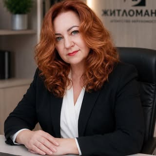 Рита Деркач